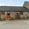 Отель Wren Cottage, фото 9