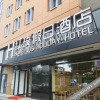 Отель Homeplus Holiday Hotel (Kunming Yinhai), фото 8