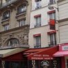 Отель Hôtel Karraz в Париже