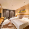 Отель Bowei Select Hotel, фото 1