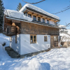 Отель Idyllic Chalet in Kaprun near Ski Area, фото 1