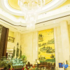 Отель International Hotel YIXING, фото 16