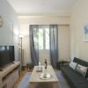 Отель Three bedrooms apartment at the center of Athens, фото 15