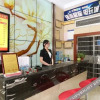 Отель Ou Dja Hotel (Changsha Wanjiali square subway station), фото 4