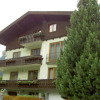 Отель Haus Habetseder, фото 1