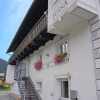 Отель Apartment Typ IV Mathon, фото 17