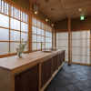 Отель Umenokian, фото 5