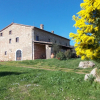 Отель Le Pergoline B&B, фото 18