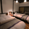 Отель Kyoto Ryoan Zen, фото 6