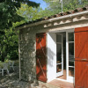 Отель Rural House With Private Pool, at Only 3 km From the Lively Town of Draguignan, фото 14