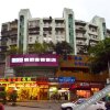 Отель 100 Inn Wenzhou Feixia South Road, фото 7