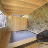 Отель Centurion Hakone Bettei, фото 13