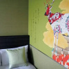 Отель Daiwa Royal Hotel D Premium Nara, фото 42