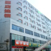 Отель Hi Inn (Taiyuan north Jianshe Road Taitie Plaza store), фото 11