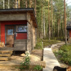 Отель Nestorinranta Villa, фото 1