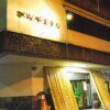 Отель Hinagu Onsen Hiraya Hotel, фото 16