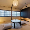 Отель Kanata Machiya House, фото 26