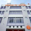 Отель Grand FC Hotel, фото 13