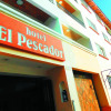 Отель El Pescador Hotel, фото 1