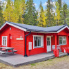 Отель Holiday Home Joutava, фото 1