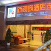 Отель New Window Hotel Chain (Panzhihua Zhuhu Garden), фото 1