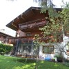 Отель Beautiful Apartment In Fugen Tyrol With Parking в Фюгене