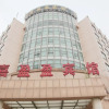 Отель Ji Hotel Hangzhou Qiangjiang New City Fuxing Road, фото 16