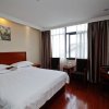 Отель GreenTree Inn Hefei Beijing Road Express Hotel, фото 25