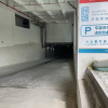 Отель Kuanrong Suite Hotel (Chimelong Wanda Store in Panyu, Guangzhou), фото 2