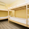 Отель Tu Qu International Youth Hostel, фото 13