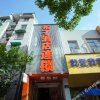 Отель Pod Inn Hangzhou Jingfang Subway Station Branch, фото 3