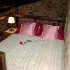 Отель House with One Bedroom in Parada, with Wonderful Mountain View, Enclosed Garden And Wifi - 22 Km Fro, фото 9