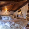 Отель Chalet 2 Bedrooms 1 Bathroom - Arachova, фото 13