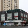 Отель GreenTree Inn Shanghai Dongming Road Subway Station Express в Шанхае