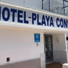 Отель Apartamento Playa en Conil, фото 1