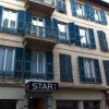 Отель le Nice Etoile, фото 1