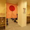 Отель WeBase KYOTO, фото 26