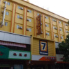 Отель 7 Days Inn Meizhou Chengxi Avenue Brach, фото 1