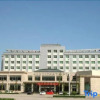 Отель Shanxi University of Finance and Economics International Academic Exchange Center, фото 1