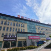 Отель Urban Beauty Collection Hotel (Fangte Branch of Qingdao High-tech Zone), фото 15