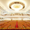 Отель Jilin Province Hotel, фото 14