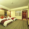 Отель Wenzhou Jiangjun Hotel, фото 45