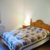 Отель Apartament a La Molina, grans vistes, llar de foc, фото 6