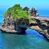 Отель 14 Days Best Of Indonesia Tour Air, Rail And Chauffeur Driven Private Tour, фото 7
