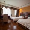 Отель Yiwu Luck Bear Hotel, фото 6