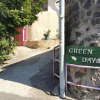 Отель Greenday Guesthouse, фото 8