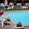 Отель Le Relais D'avrilly (ex. Mercure Moulins Nord), фото 3