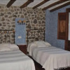 Отель Casa Rural La Toza, фото 5