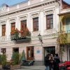 Исторические апартаменты 1868 Tbilisi, лучшее расположение, фото 1