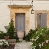 Отель Le Vieux Bounias, фото 1